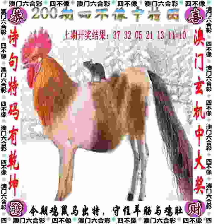7777788888管家婆老家丫国际版下载-7777788888四肖四码管家婆@90990linux软件下载 v1   .68   .185   -2278安卓网